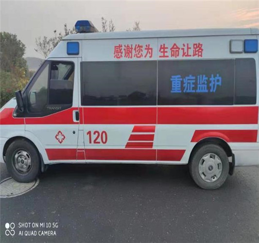 昌江救护车出租服务案例3